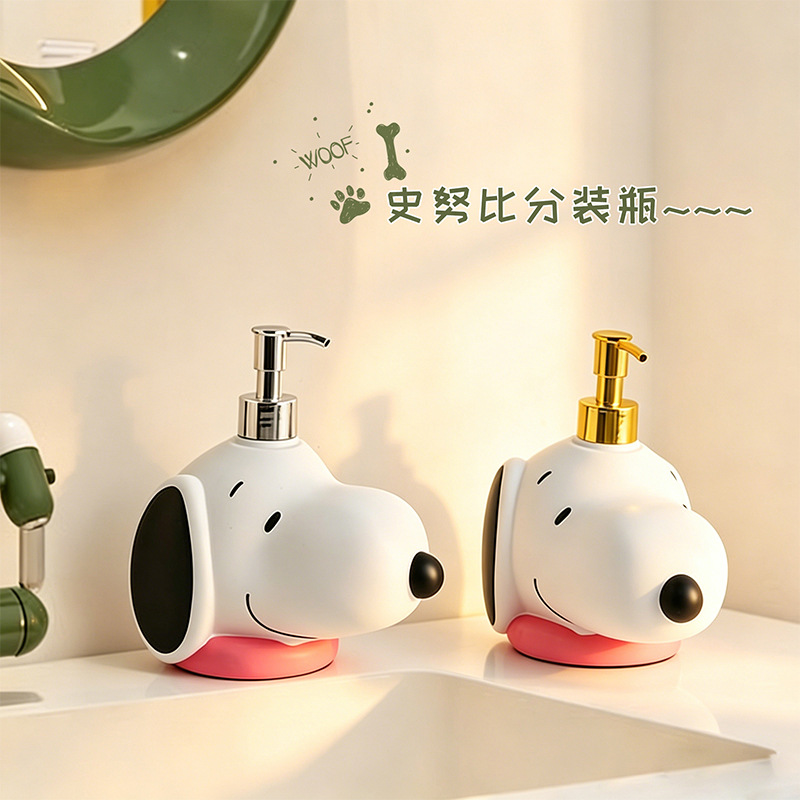 Kawai Cartoon Snoopy Soap Disp - огляд і ціна Eco Soap