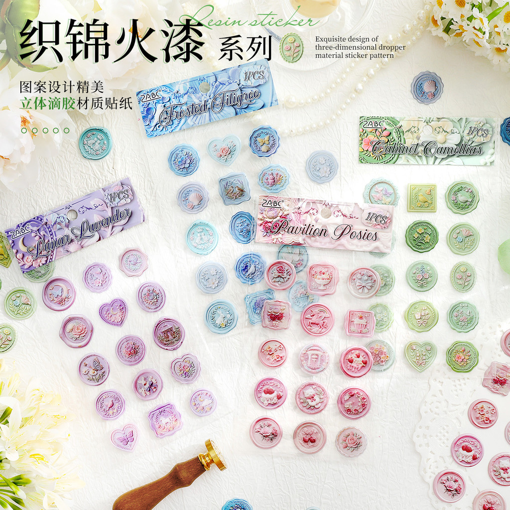 1 Sheet with 15Pcs Wax Seal Re - огляд і ціна Beeswax Wrap